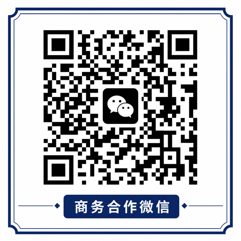 少妇商务合作微信二维码